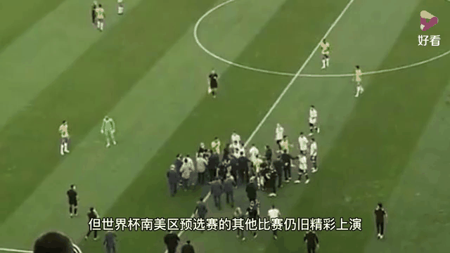 米兰体育足球-南美洲区足球盛事持续进行，赛事精彩不断的简单介绍
